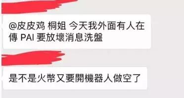 v神vs以太坊,v神跟赵长鹏谁厉害