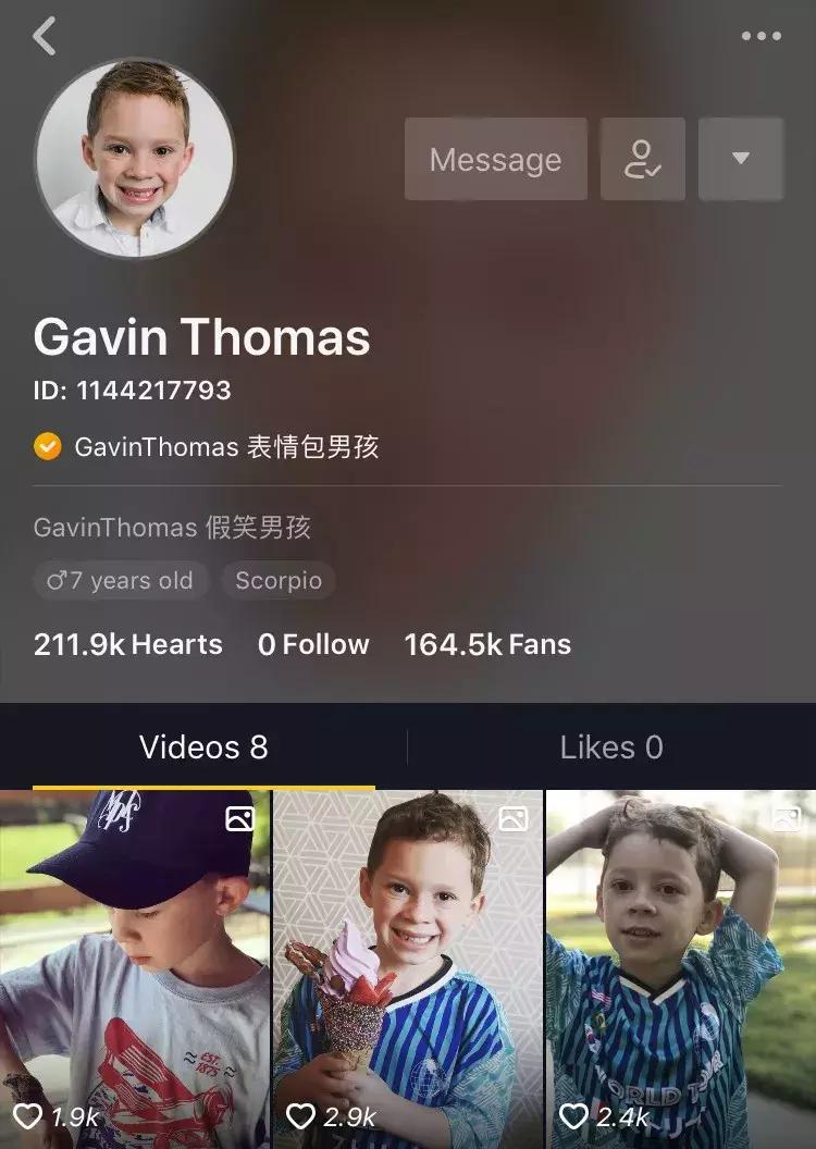 假笑爆红男孩,假笑男孩直播视频