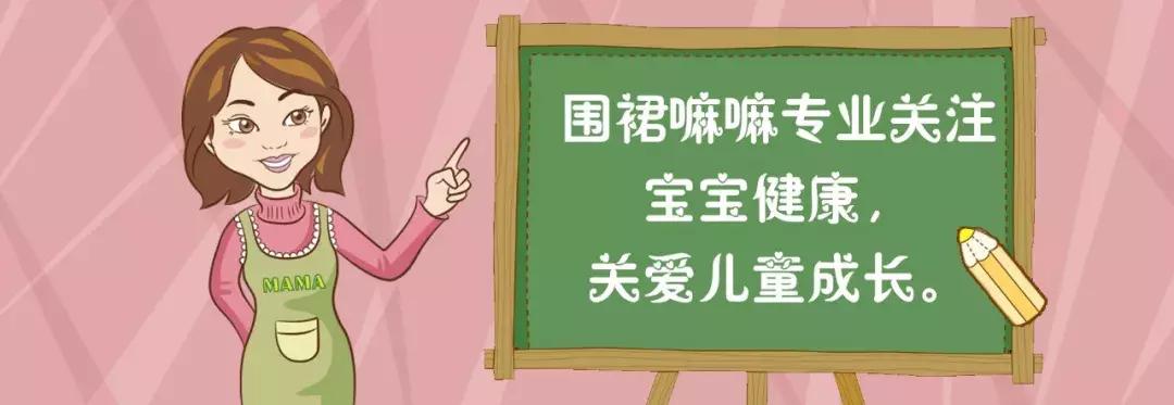 2018长春长生生物狂犬疫苗事件,长生生物假狂犬疫苗有用吗