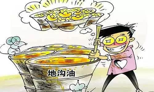 2018长春长生生物狂犬疫苗事件,长生生物假狂犬疫苗有用吗