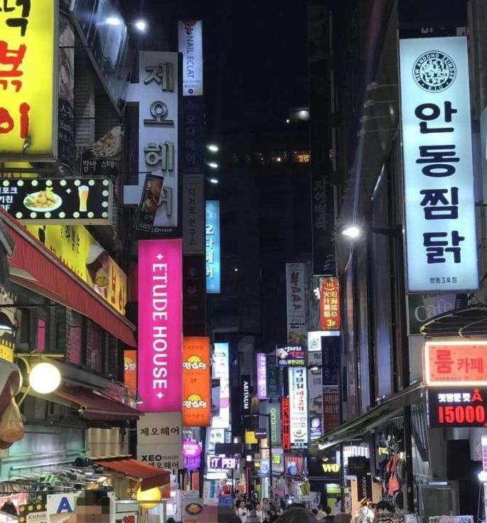 韩国真的没什么中国游客了吗？真相可能让你很失望