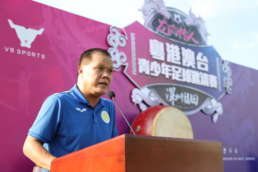 海峡两岸青少年足球邀请赛,第4届海峡杯两岸青少年足球赛