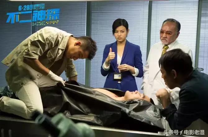 拍摄烂片是不是为了洗钱,导演拍了烂片会影响收入吗