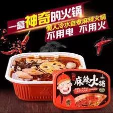 中国入关携带澳洲保健品物品,澳洲保健品能否随身携带