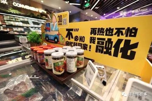 百荣世贸商城升级现代化购物中心,百荣商城在中轴规划之内吗