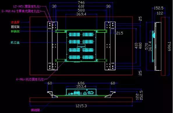 拼接显示屏工程安装,液晶拼接屏施工方案样本