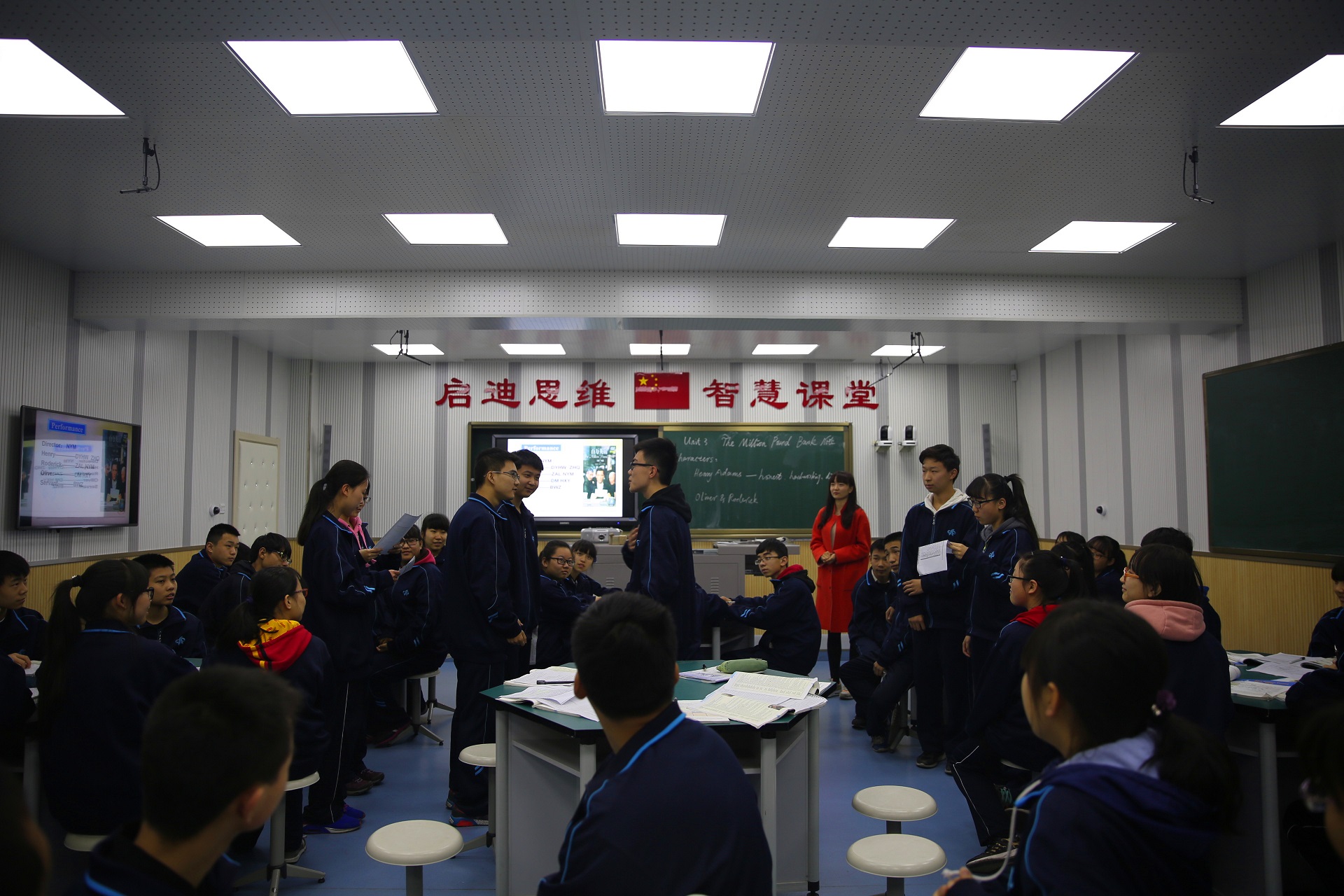 四十四中学校照片,北京四十四中学校