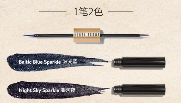 眼线笔断货王,爆款防水不晕染眼线笔