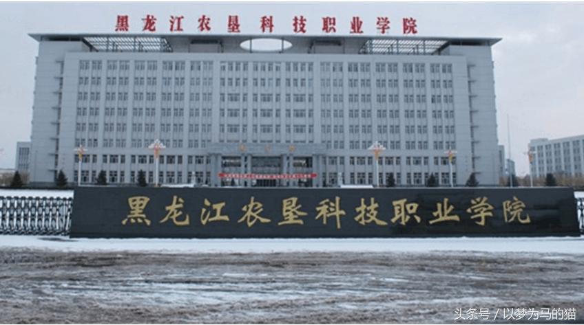 专科200多分能上什么学校,大专考200分左右有哪些学校