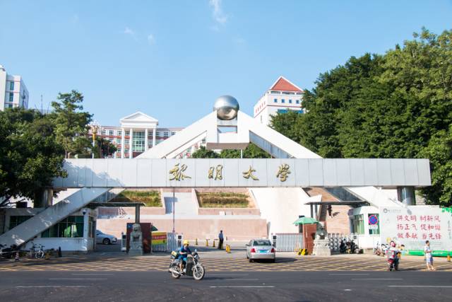 在泉州读大学,要不要去泉州念大专