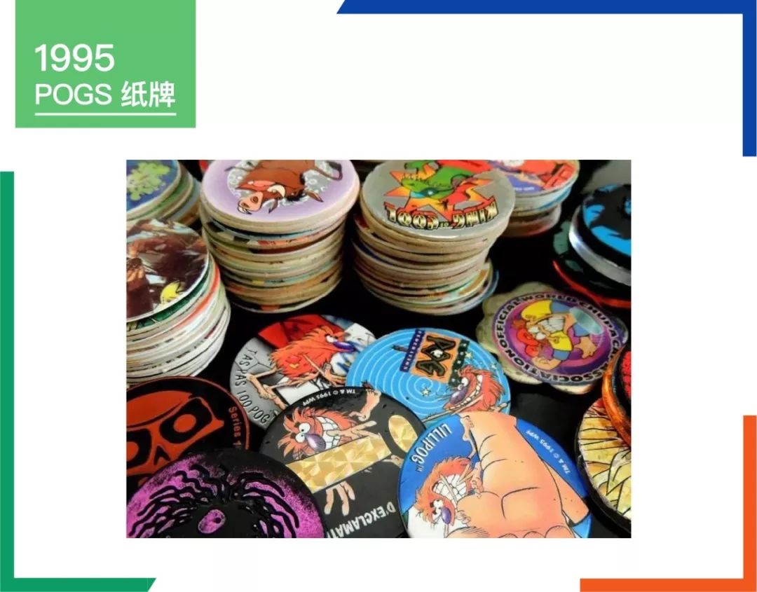 玩具反斗城黯然离场，留下一部半个世纪的玩具史……