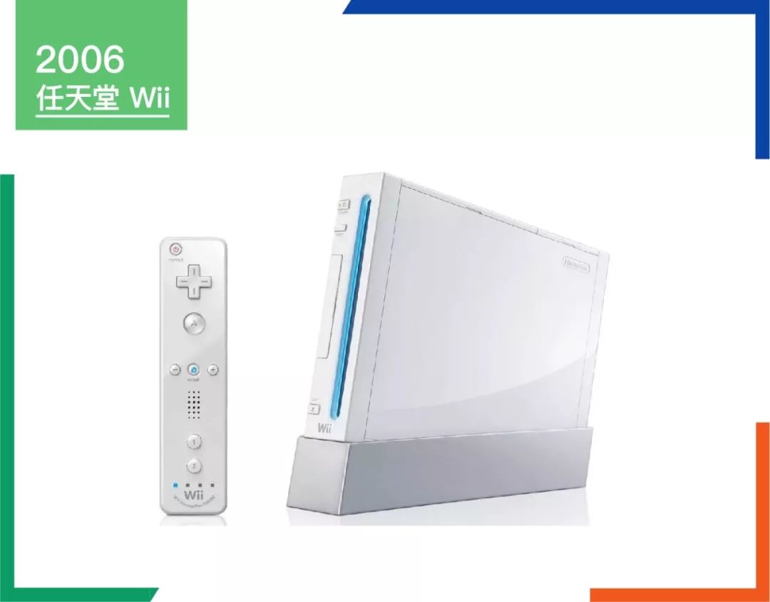 玩具反斗城黯然离场，留下一部半个世纪的玩具史……