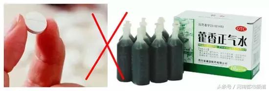 中暑之后为什么不能喝藿香正气水,中暑了喝藿香正气水还有用吗