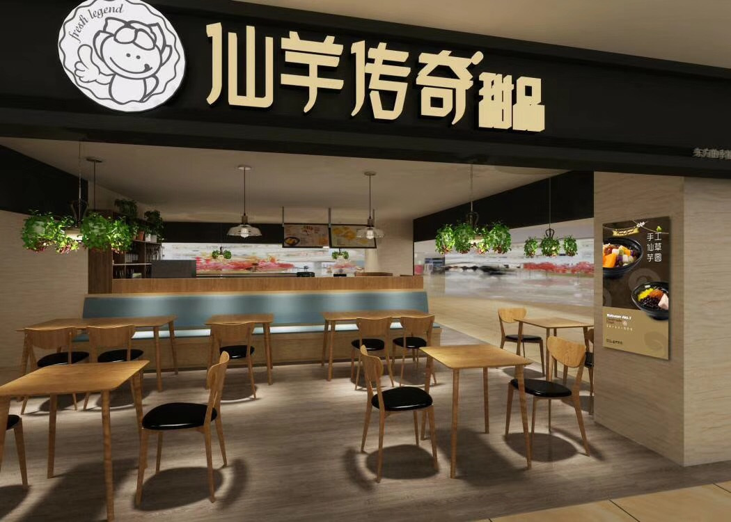 浠欒妺浼犲鐢滃搧鑺嬪渾,缃戠孩鐢滃搧浠欒妺浼犲