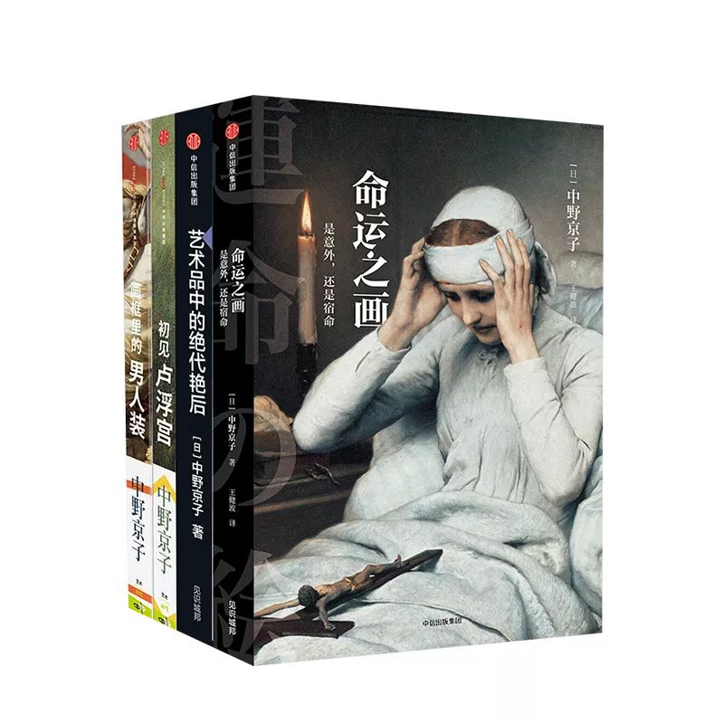 几个男人的口味，造就了今天的世界博物馆之最｜硬派历史