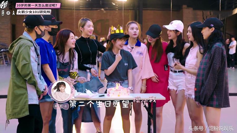 小七的新愿望,小七的小愿望