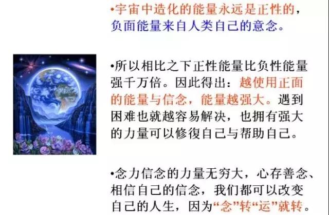 震惊世界的宇宙之谜,震撼世界的惊人真相