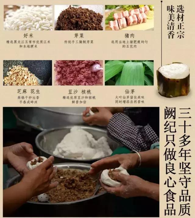 乐山辣的小吃都有哪些,乐山不吃辣的美食