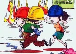 商场发生火灾时正确的逃生方法,商场火灾逃生完整版