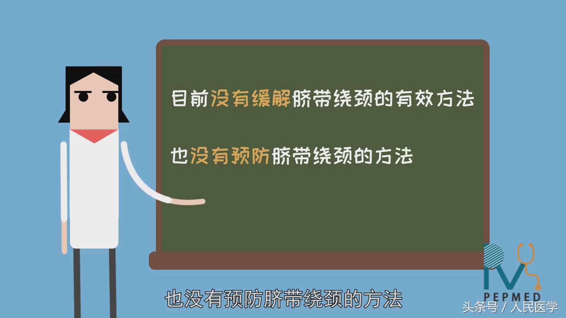 孕妈不动胎动就会频繁,孕妈肚子不舒服胎儿会怎样