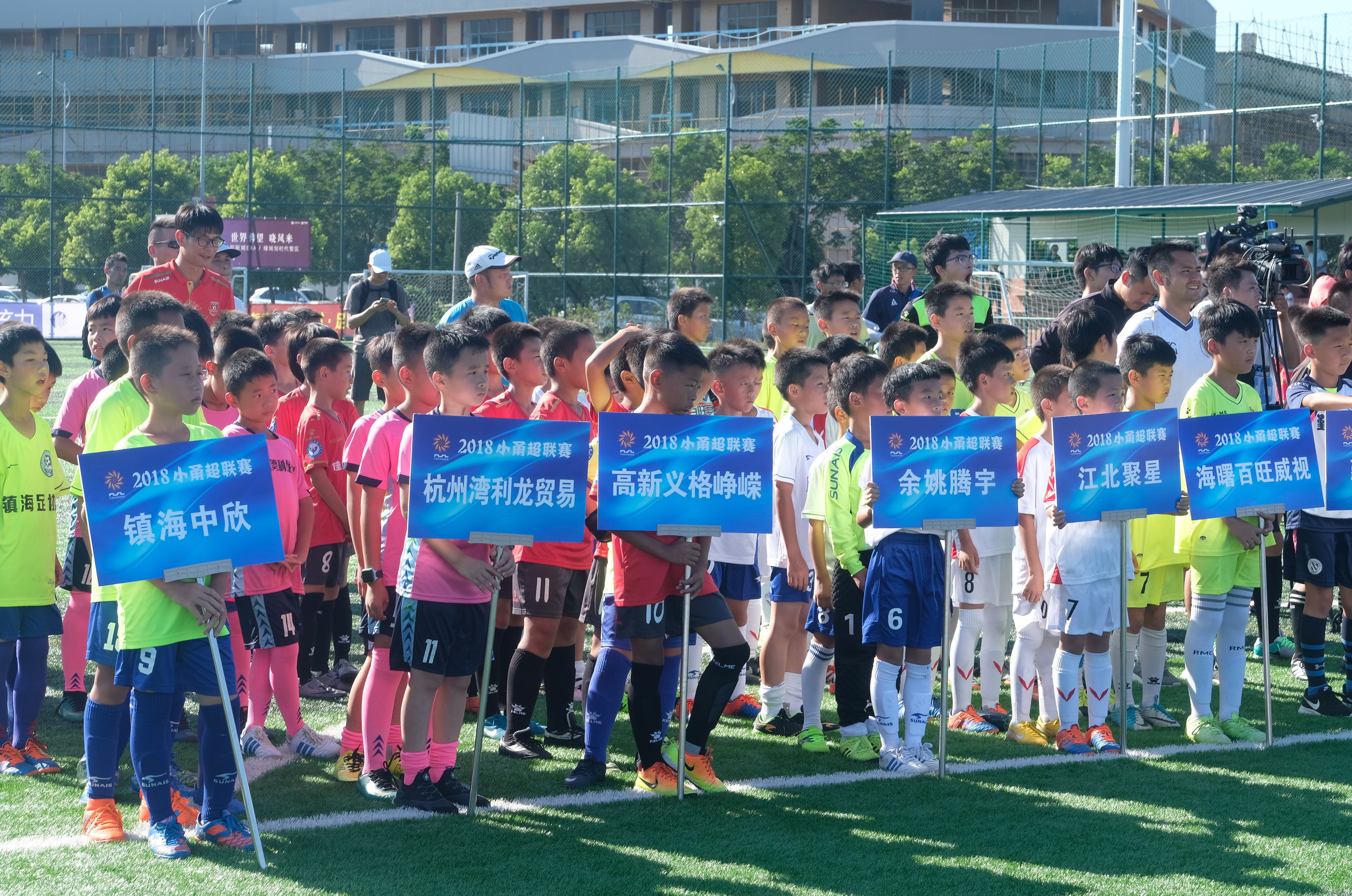 踢出未来宁波小甬超联赛拉开战幕推动青少年足球的普及和推广