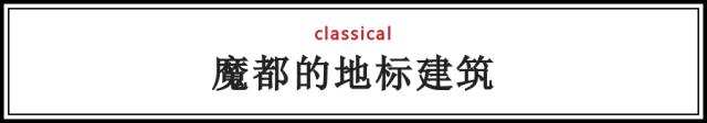 别再问我上海哪里好玩，我反手一篇文章甩给TA
