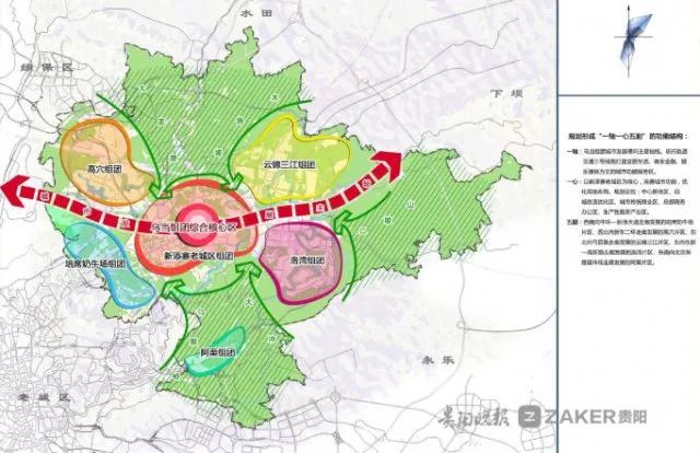 乌当一镇三园最新规划,乌当组团规划高清图