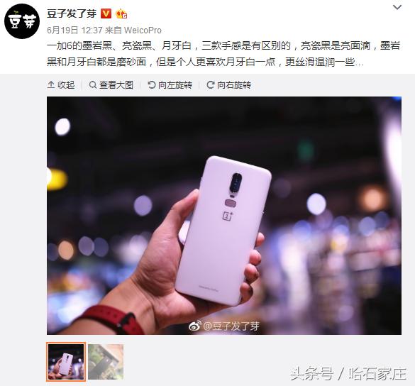 月牙白象牙白珍珠白区别,象牙白珍珠白月牙白