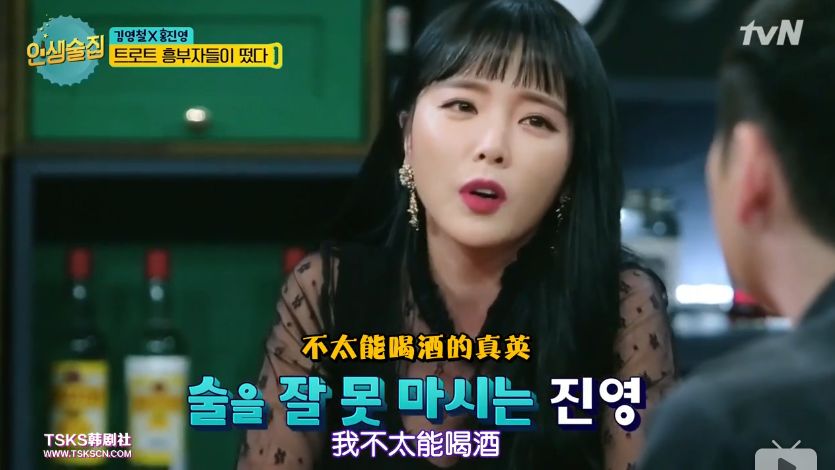 韩国足球门将化妆视频,韩国守门员不脱妆眼线