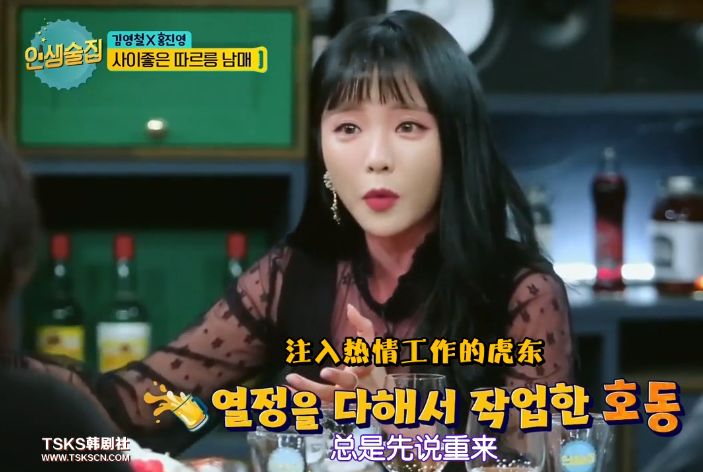 守门员画法,足球射门的人画法