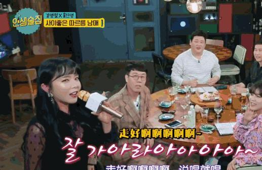 韩国足球守门员粉底,韩国足球门将化妆视频