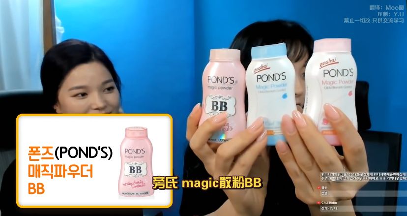 韩国足球门将化妆视频,韩国守门员不脱妆眼线