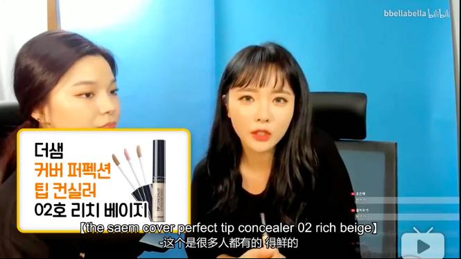 守门员画法,足球射门的人画法