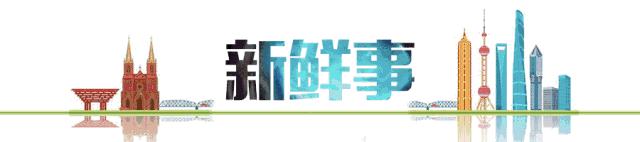 他暗搓搓在搞这件事？怪不得我工资卡里钱越来越少……