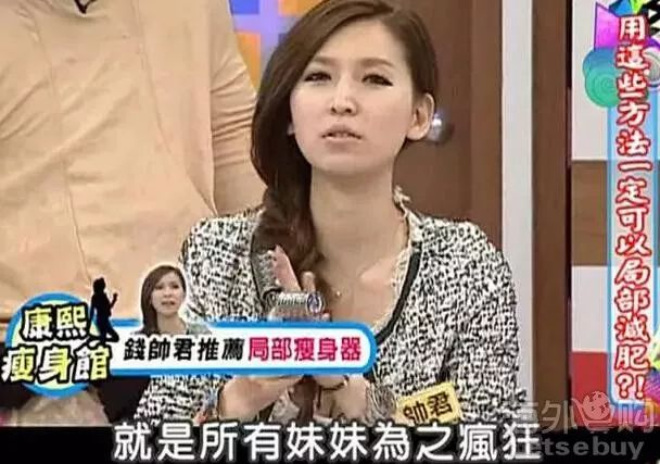 什么?文章都还没发,《花花万物》就下架了?!