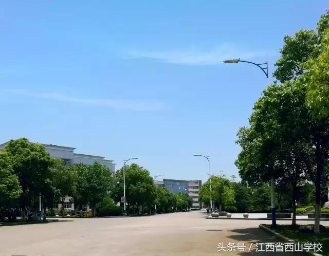 江西省西山文武学校,江西省西山学校学籍