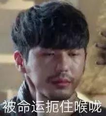 复活剧本五分钟,创智退市老三板后又恢复上市