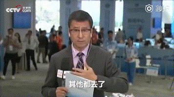 真球迷该问的问题,真球迷题目