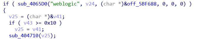 瑞星勒索病毒专杀工具,瑞星杀毒勒索病毒防御怎么开启
