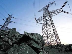 贵州省成立盘江煤电集团或意在解决煤炭供应困局