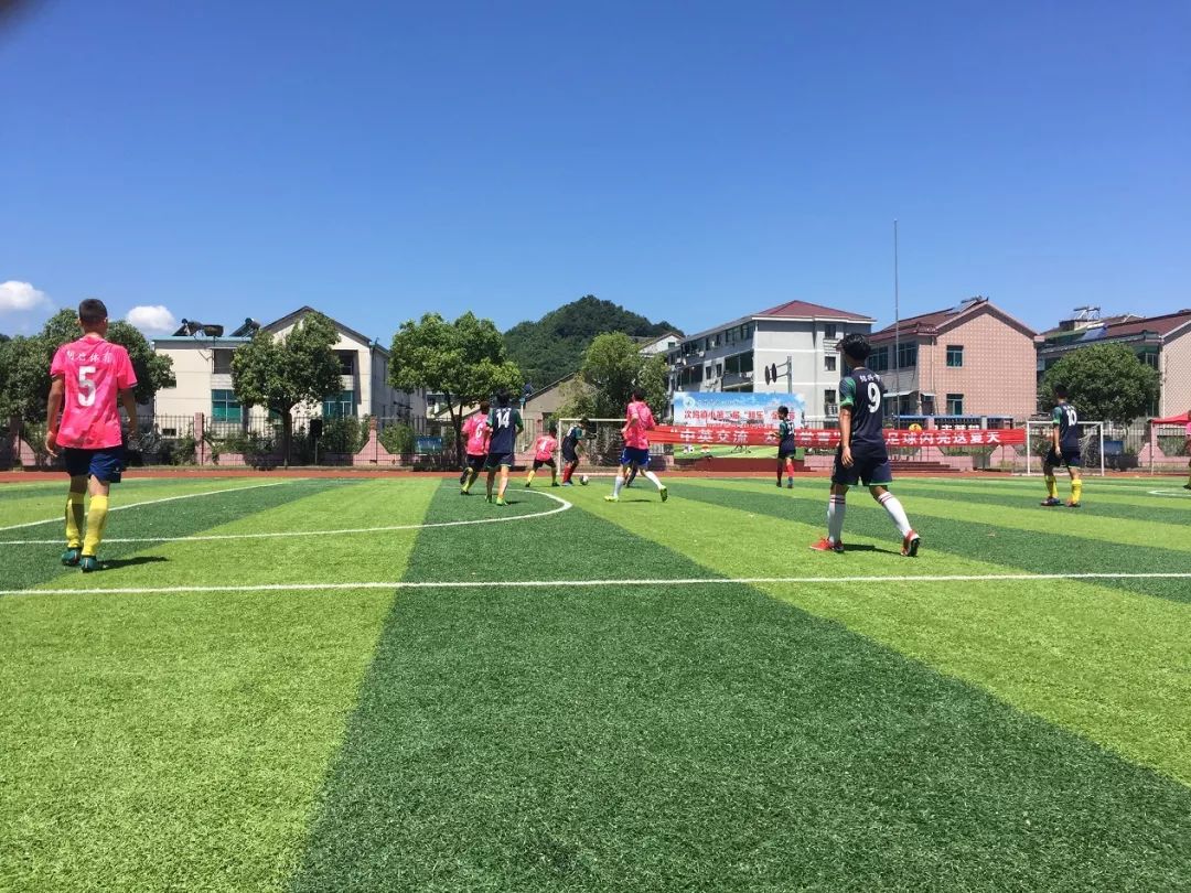 浣撹偛瓒崇悆璧涗簨浜ゆ祦,浣撹偛涓鏂囧寲浜ゆ祦