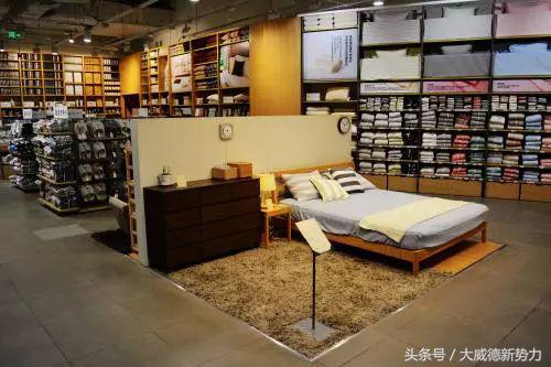 无印良品未来该怎样挽回中国市场,无印良品价格走向式微