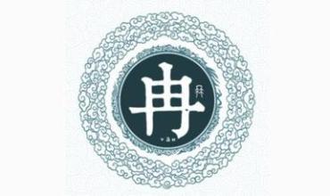 百家姓全文附拼音及姓氏来历,百家姓内容和各姓氏来历带拼音