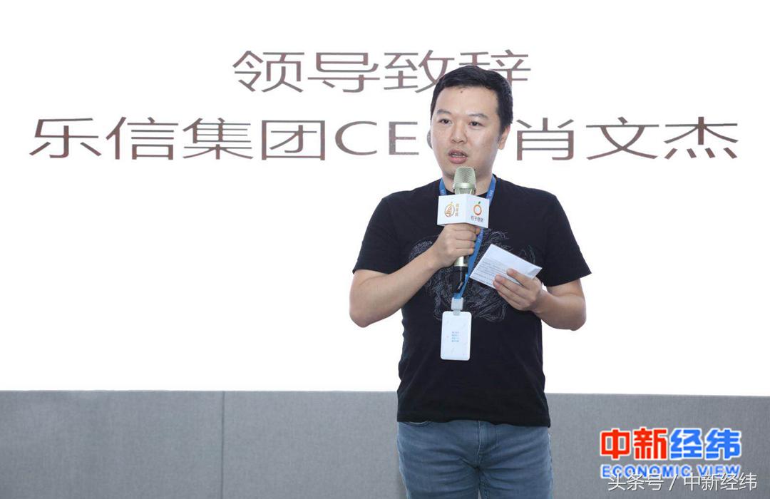 桔子理财清退兑付方案,桔子理财风险资金多少