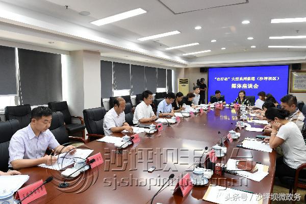 记者在行动完整视频,在行动全集免费观看