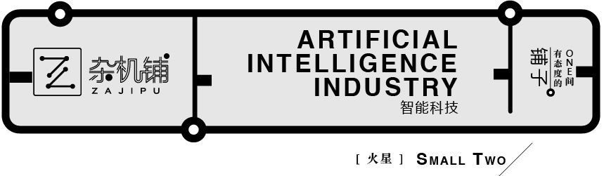 虚假门票诈骗,虚假门票转卖诈骗