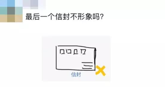 最近很火的小游戏朋友圈都玩疯了,朋友圈刷屏的小游戏玩到停不下来