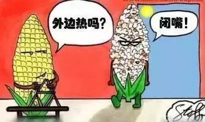 重庆可遮雨户外烧烤的地方,重庆高温消暑的地方