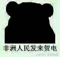 吃鸡新赛季第一天打法思路,吃鸡中年兽大作战怎么玩