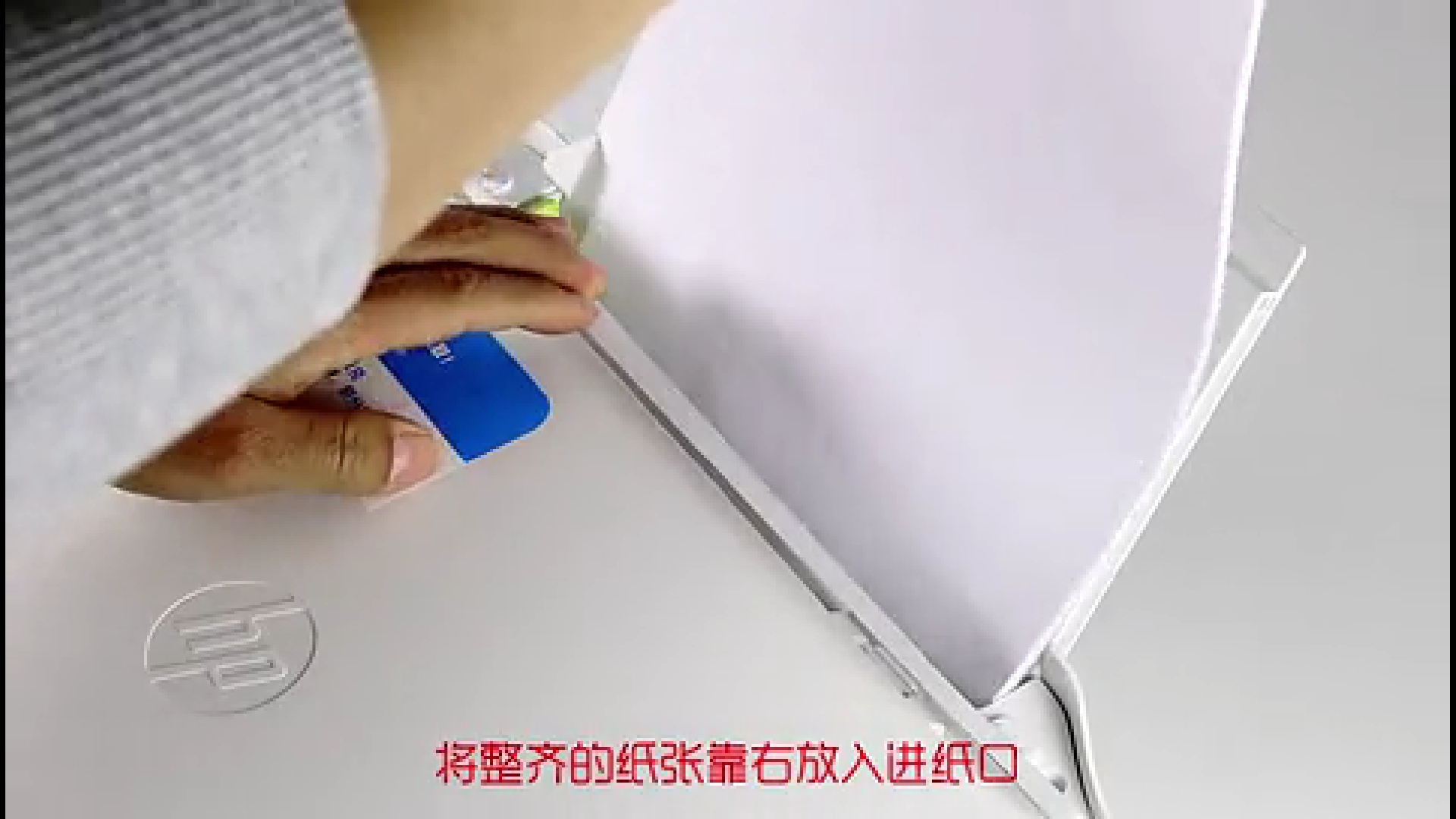 hp2132喷墨打印机安装使用教程,hp2132打印机墨盒改连供教程视频